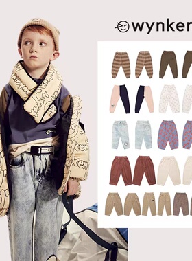 【77MODE 】WYNKEN FW22秋冬新款儿童长裤 裤子  正品不退货