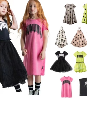 【现货】 77MODE NUNUNUSS23春夏新款连衣裙 以色列进口 不退