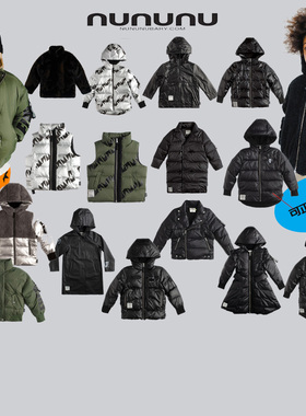 清仓！正品不退！【现货】NUNUNU FW22秋冬新款儿童羽绒外套潮牌