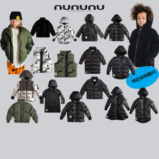 不退 儿童羽绒外套潮牌正品 现货 FW22秋冬新款 NUNUNU 清仓