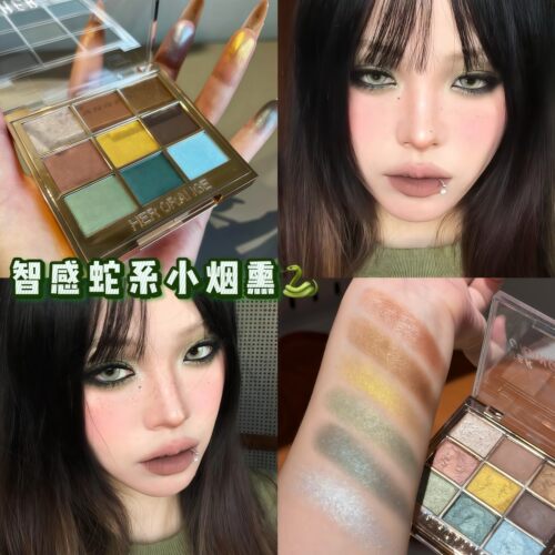 绿色眼影盘爆闪多色珠光彩色蓝色