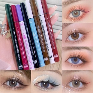 xixi眼线笔防水持久不晕染顺滑彩色白色浅棕极细下睫毛液笔卧蚕笔