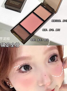 粉色系的眉粉自然持久防水防汗