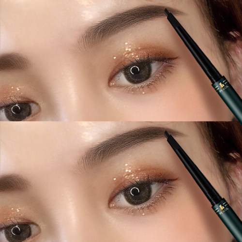 男士眉笔推荐价格 男士眉笔推荐图片 星期三