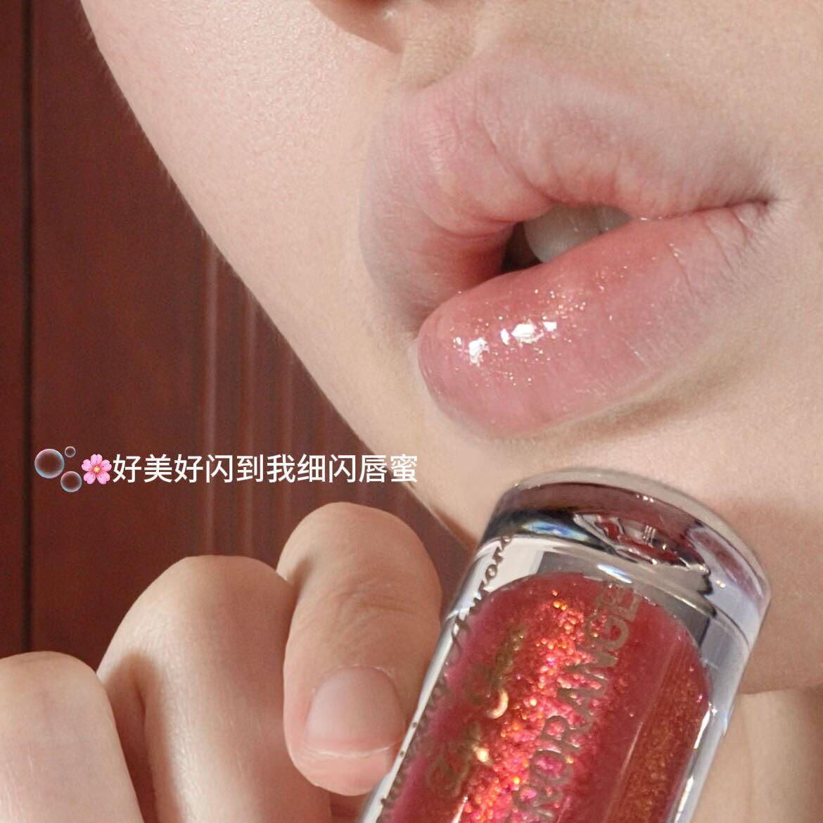 冰透细闪果冻唇蜜！水润玻璃唇镜面唇釉显白嘟嘟唇彩爆闪叠涂口红