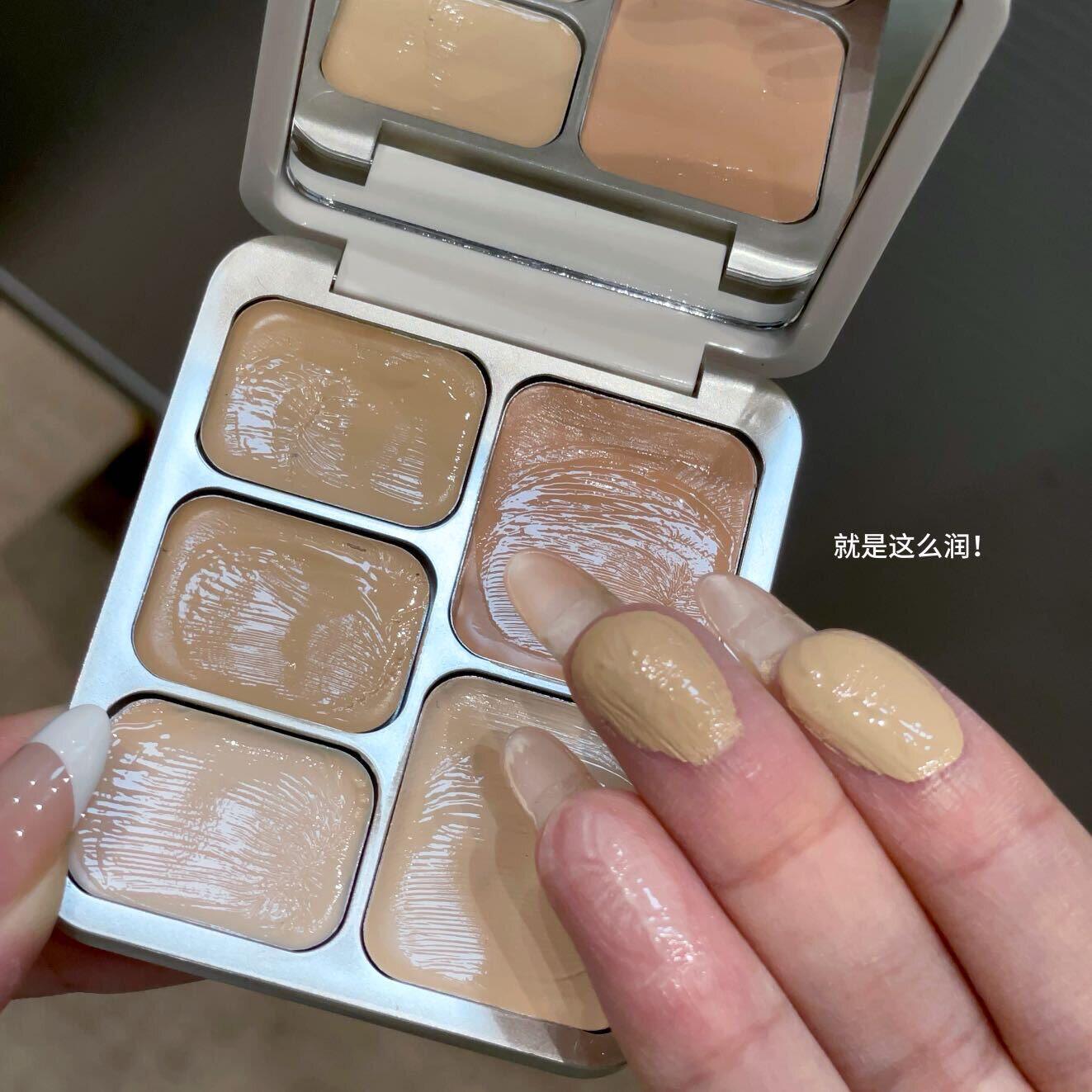 自带妆前乳多色遮瑕盘遮盖泪沟