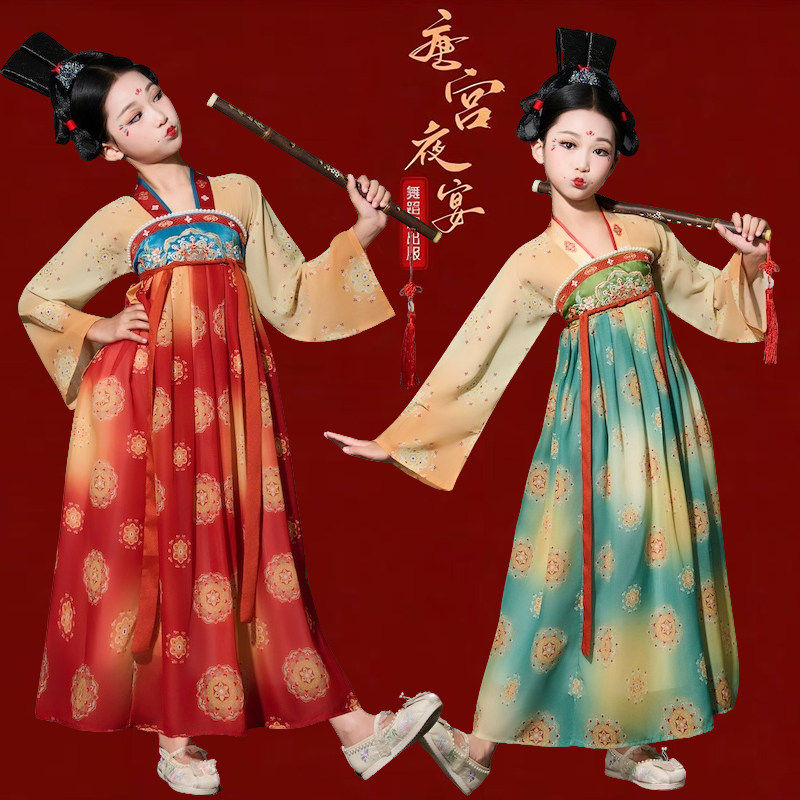 儿童古典舞演出服女唐宫夜宴飘逸新款小唐俑国风中国舞蹈服装汉服