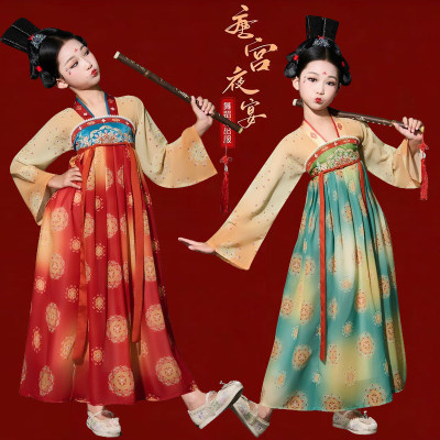 儿童古典舞演出服女唐宫夜宴
