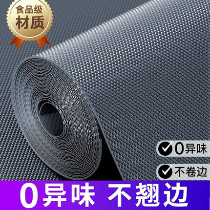 厨房抽屉垫纸橱柜防潮垫子防水油防滑保护柜子台面衣柜鞋柜防脏垫
