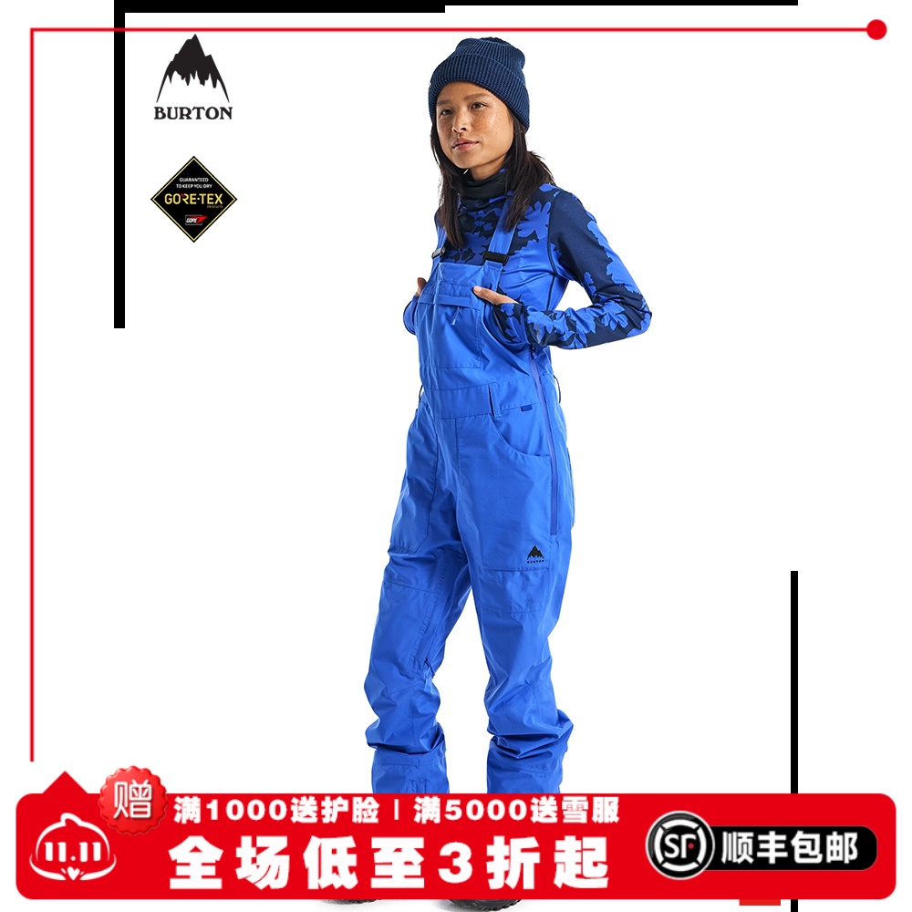 防水女款单板耐磨滑雪服背带