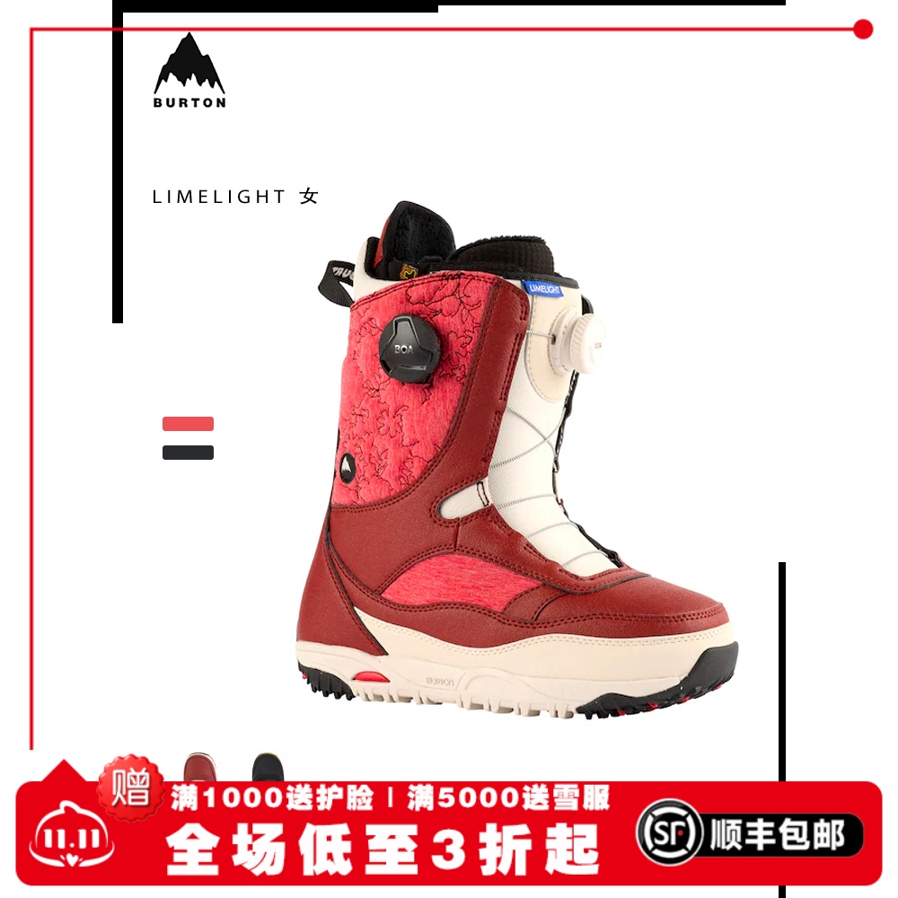 BURTON全能粉雪单板滑雪鞋