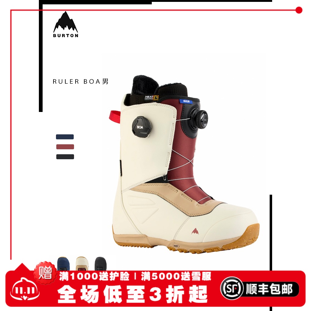 a2burton男款单板滑雪鞋