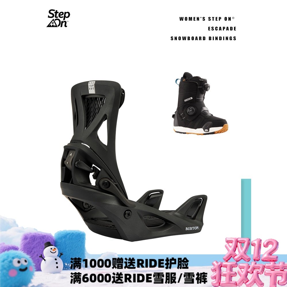 burtonw22女款公园予页固定器
