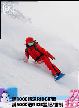 A2板尚 W23 BURTON AK TUSK 男女款防水单板双板耐磨滑雪服背带裤