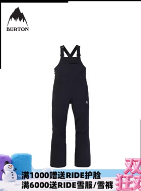 A2板尚 W24 BURTON AVALON BIB 防水女款单板耐磨背带裤滑雪裤