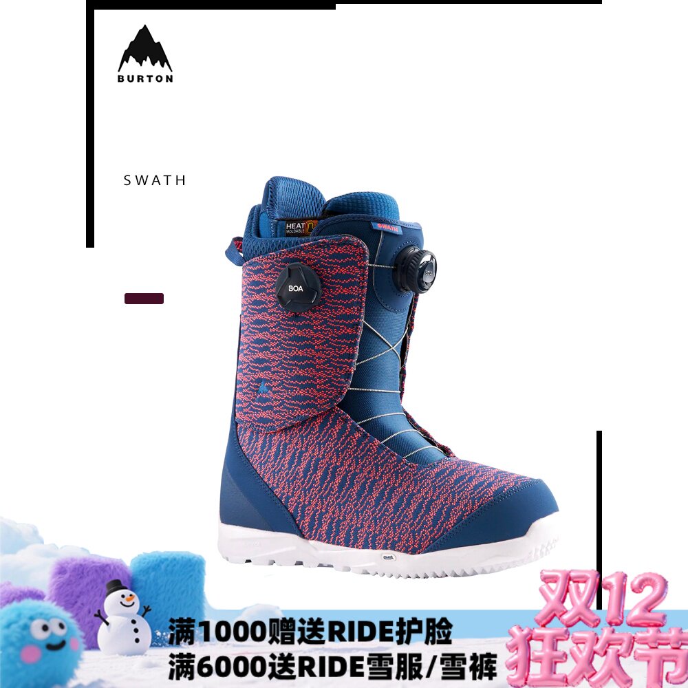BURTON板尚男单板滑雪鞋