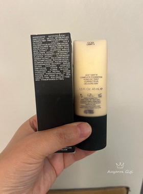 超绒瓶粉底液45ml正装24.6产gobi/siberia