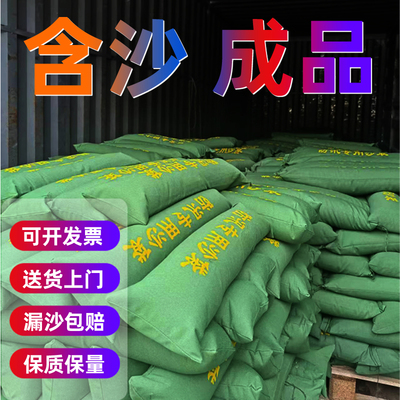 含沙抗洪沙袋防水帆布沙袋装沙