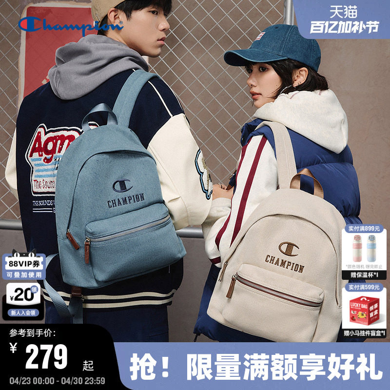 Champion冠军双肩包26春季新款男女情侣校园书包休闲户外潮流通勤