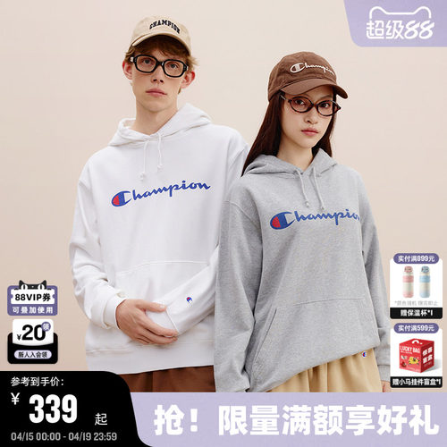 Champion冠军经典logo连帽卫衣