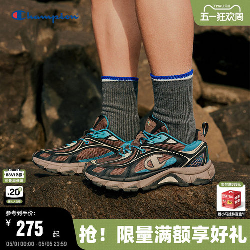 Champion冠军情侣休闲复古跑鞋
