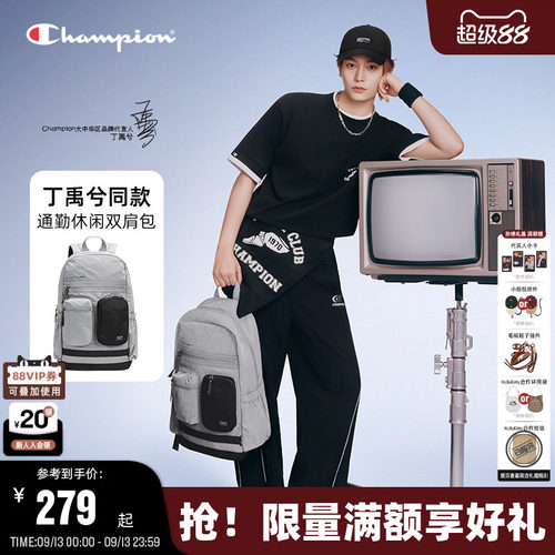 Champion冠军多口袋大容量双肩包