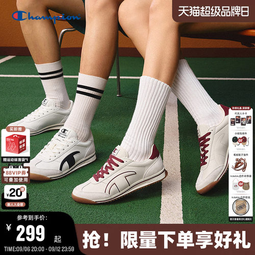 Champion冠军情侣休闲德训鞋
