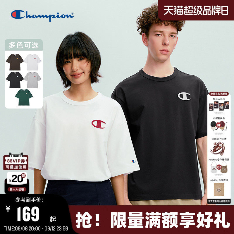 丁禹兮推荐Champion冠军短袖男2026夏季新款纯棉圆领T恤女休闲潮