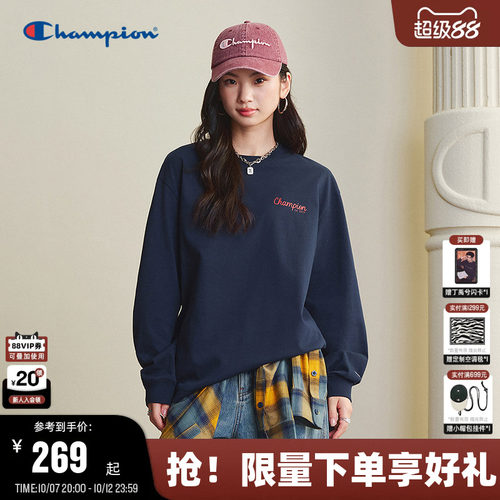 Champion冠军纯棉长袖T恤秋新款