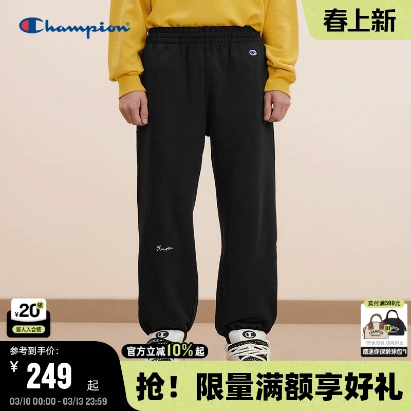 Champion冠军休闲卫裤男2025秋季新款纯色刺绣束脚裤纯棉运动长裤