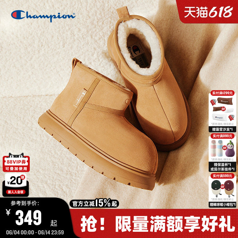 Champion冠军雪地靴25冬季新款女保暖加厚棉靴时尚毛绒防寒靴子