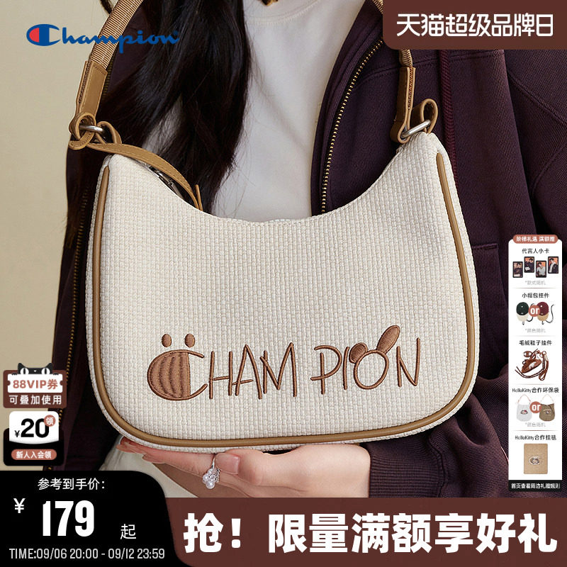 Champion冠军奇遇经典腋下包图片