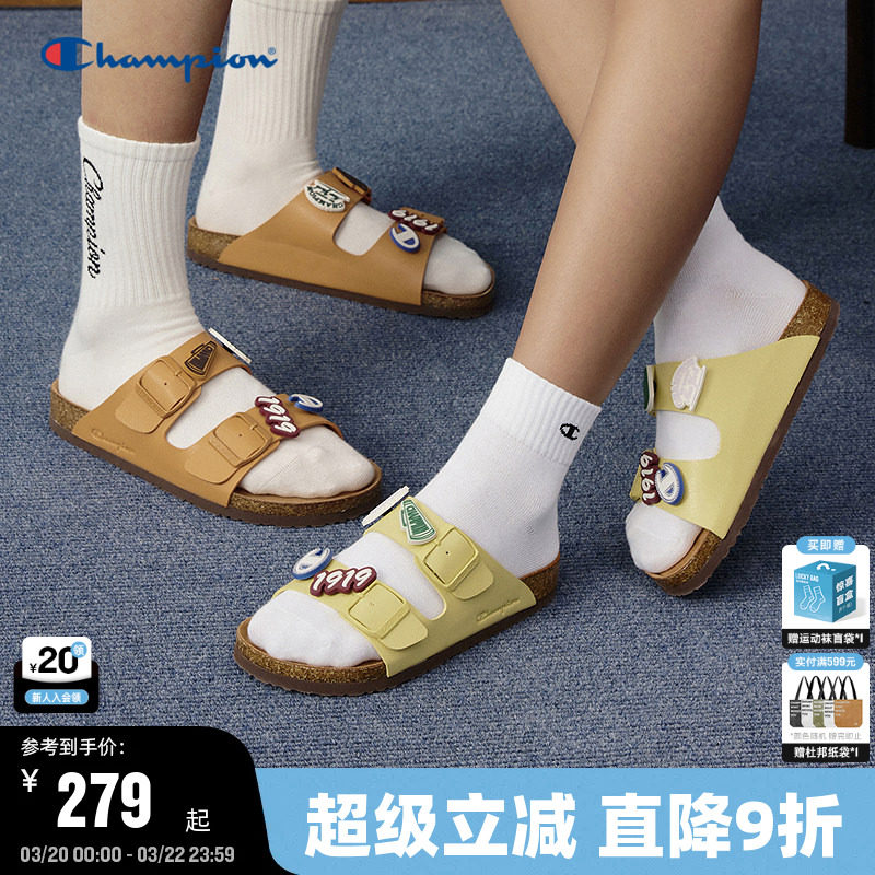 Champion冠军拖鞋26夏季新款女百搭双带勃肯鞋男时尚休闲软木拖鞋