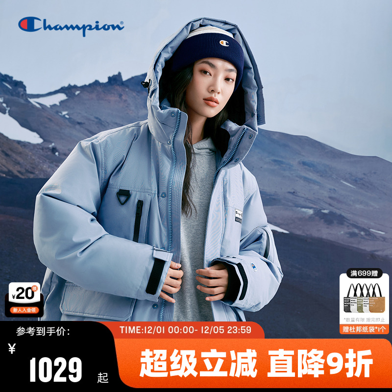 Champion冠军工装羽绒服