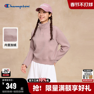 Champion冠军卫衣女25冬季新款元气少女校园风加绒无帽卫衣保暖秋