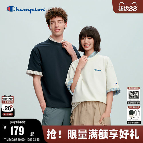 Champion冠军圆领情侣T恤
