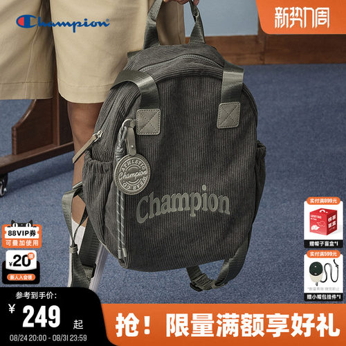 Champion冠军灯芯绒双肩包