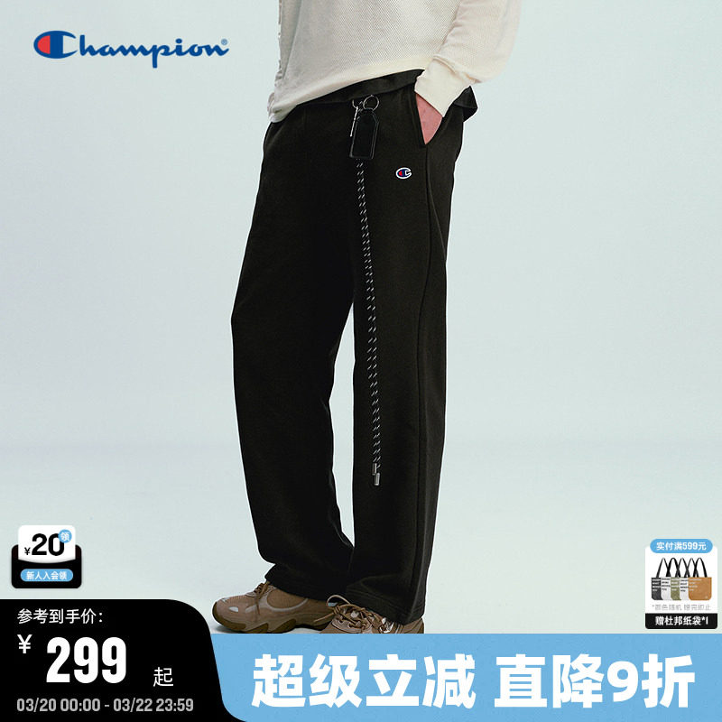 Champion冠军卫裤男2026春季新款休闲风直筒长裤纯色简约女阔腿潮