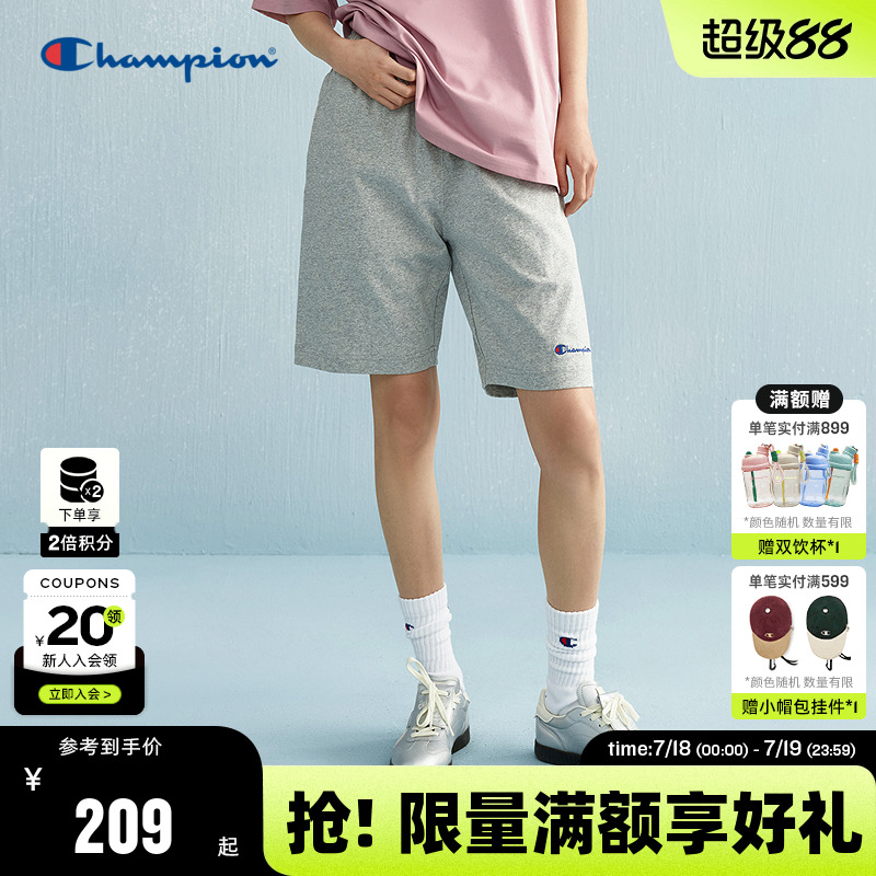 Champion冠军休闲短裤