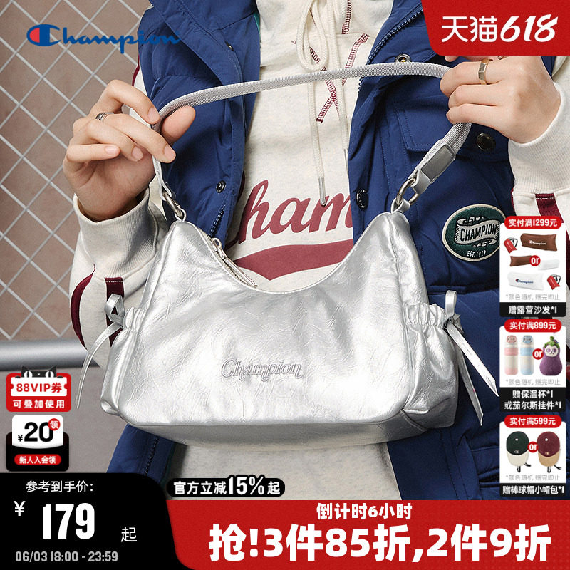 Champion冠军腋下包26夏季新款女时尚银色通勤包法式单肩包男背包