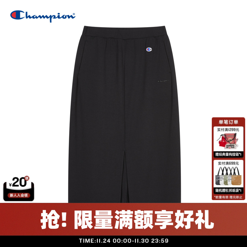 Champion冠军胶囊系列半身裙