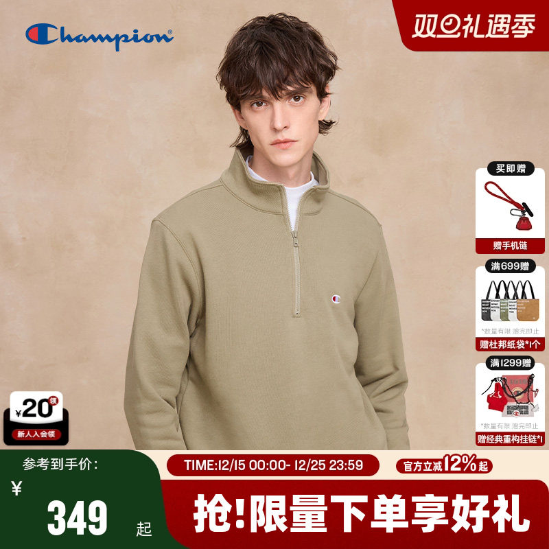 Champion冠军半拉链翻领卫衣情侣