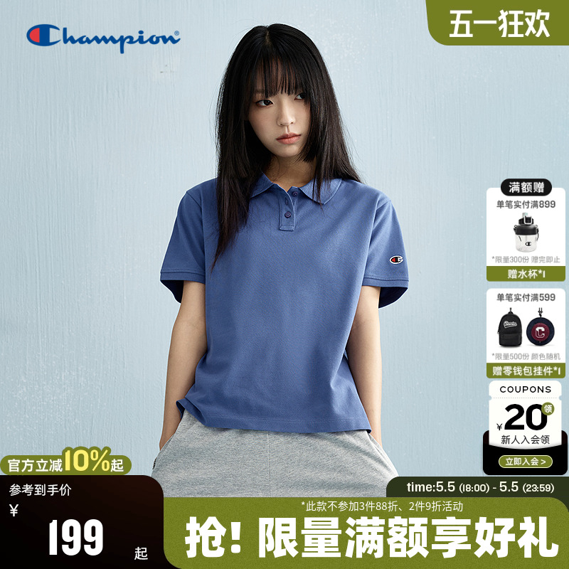 ChampionھpoloŮ2025ļ¿˶tʽ199Ԫ
