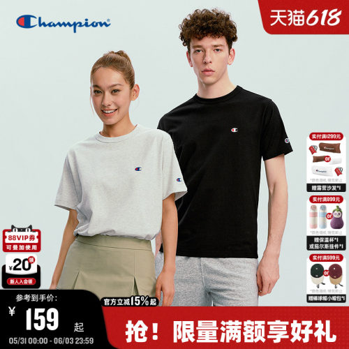 Champion冠军基础款短袖T恤