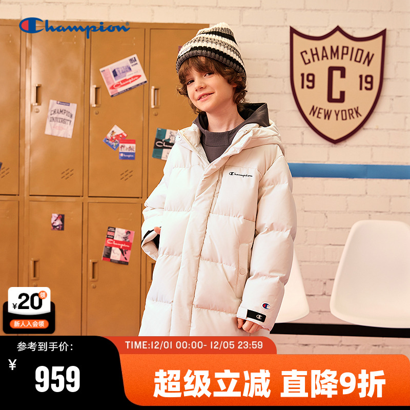 【三防抗菌】Champion冠军男女童装2025冬季保暖气凝胶长款羽绒服