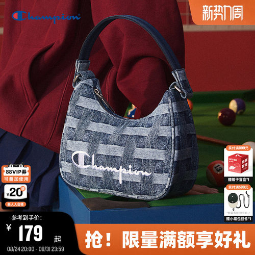 Champion冠军法式腋下包