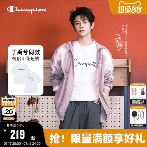 Champion情侣款纯棉短袖