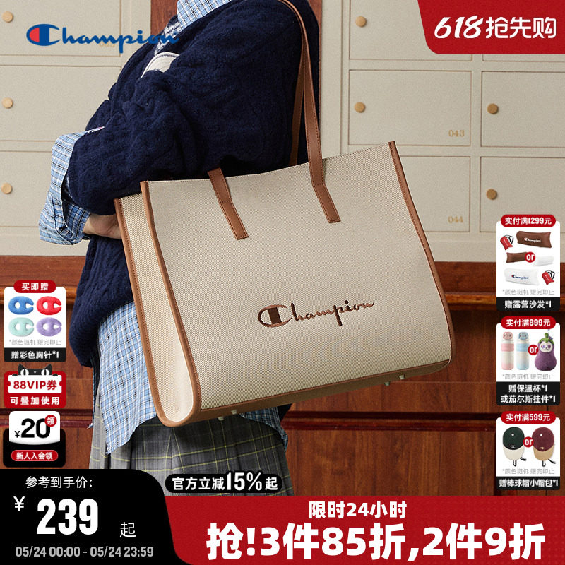 Champion冠军大容量托特包26夏季新款女通勤单肩包高级感手提包男