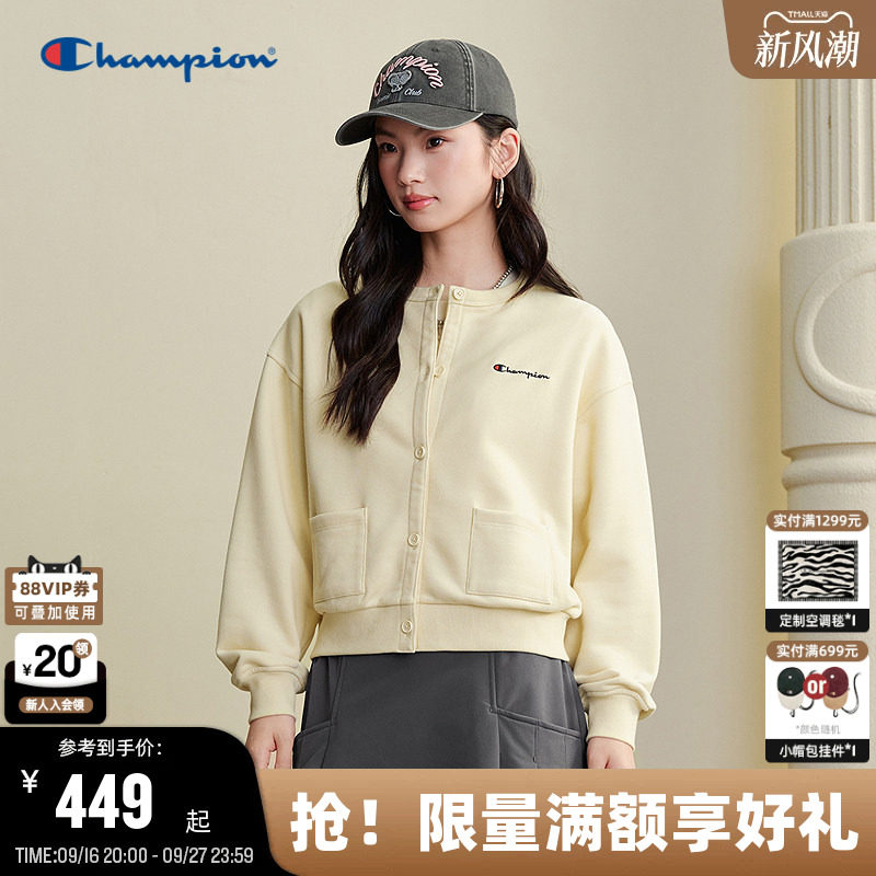 Champion休闲开襟卫衣图片