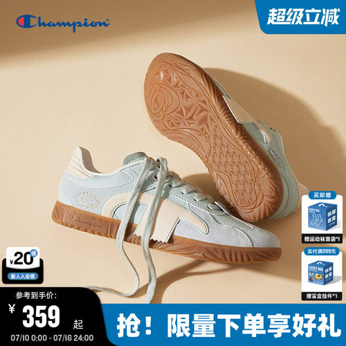 Champion冠军运动休闲德训鞋